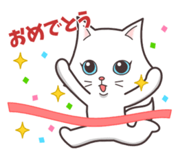 cute cat small snow(Warm conversation) sticker #4887855
