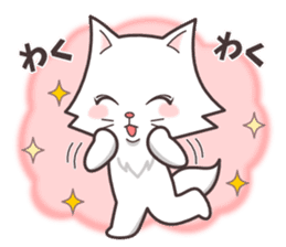 cute cat small snow(Warm conversation) sticker #4887859
