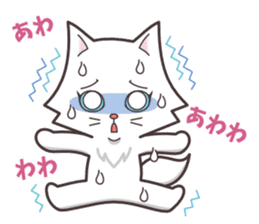 cute cat small snow(Warm conversation) sticker #4887863