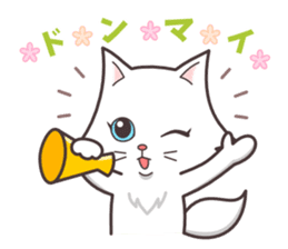 cute cat small snow(Warm conversation) sticker #4887867