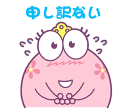 FrogPink sticker #4887912