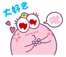 FrogPink sticker #4887916