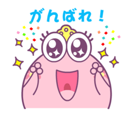 FrogPink sticker #4887920