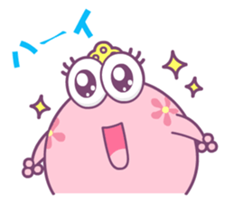 FrogPink sticker #4887925