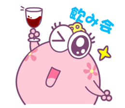 FrogPink sticker #4887936