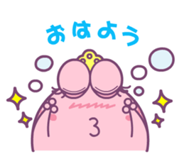 FrogPink sticker #4887939