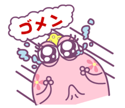 FrogPink sticker #4887945
