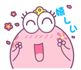 FrogPink sticker #4887949