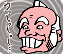 magistrate sama mood sticker #4888074