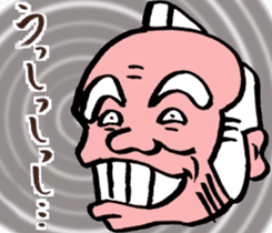 magistrate sama mood sticker #4888074