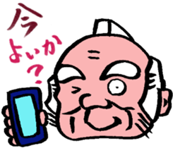 magistrate sama mood sticker #4888077