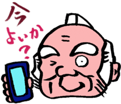 magistrate sama mood sticker #4888077