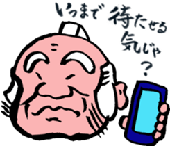 magistrate sama mood sticker #4888078