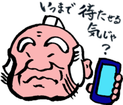 magistrate sama mood sticker #4888078