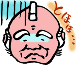 magistrate sama mood sticker #4888085