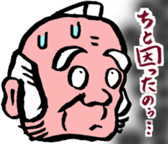 magistrate sama mood sticker #4888086