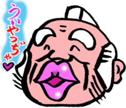 magistrate sama mood sticker #4888089