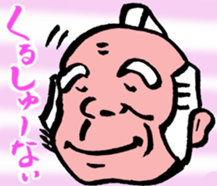 magistrate sama mood sticker #4888099