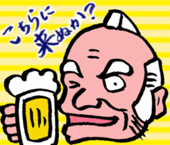 magistrate sama mood sticker #4888104