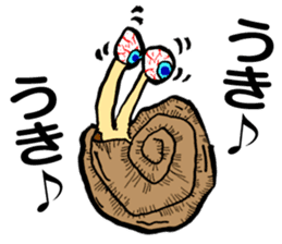 Future of snail sticker #4888114