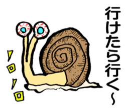 Future of snail sticker #4888115