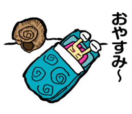 Future of snail sticker #4888116