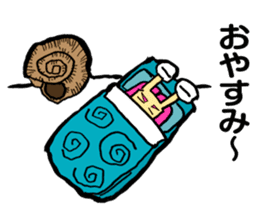 Future of snail sticker #4888116