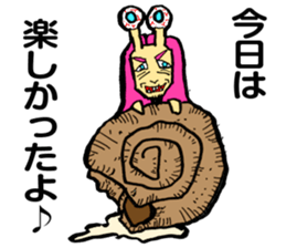 Future of snail sticker #4888117