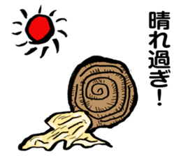 Future of snail sticker #4888119