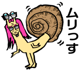 Future of snail sticker #4888127