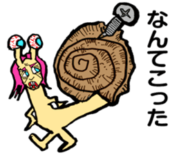 Future of snail sticker #4888131