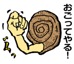 Future of snail sticker #4888136