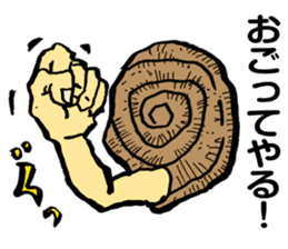 Future of snail sticker #4888136