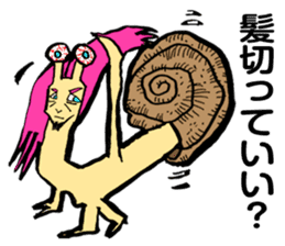 Future of snail sticker #4888137
