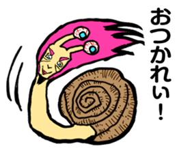 Future of snail sticker #4888138