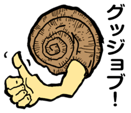 Future of snail sticker #4888140