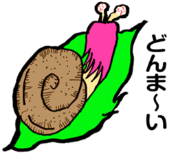Future of snail sticker #4888141