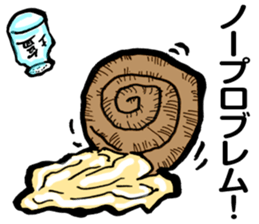 Future of snail sticker #4888142