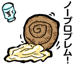 Future of snail sticker #4888142