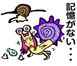 Future of snail sticker #4888143