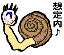 Future of snail sticker #4888144