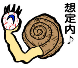 Future of snail sticker #4888144