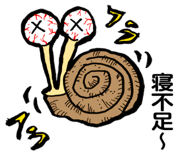 Future of snail sticker #4888148