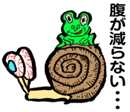 Future of snail sticker #4888151