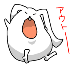 Excuse me, I am a rabbit! PART9 sticker #4888273