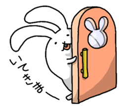 Excuse me, I am a rabbit! PART9 sticker #4888276