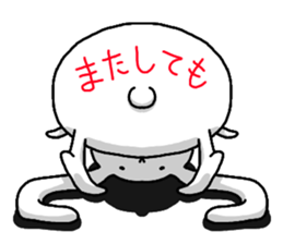 Excuse me, I am a rabbit! PART9 sticker #4888282