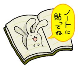 Excuse me, I am a rabbit! PART9 sticker #4888289