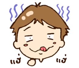 FrungFringMan sticker #4888317