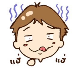 FrungFringMan sticker #4888317